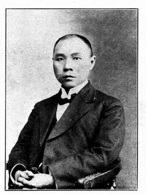 王有蘭